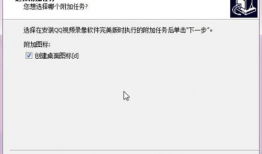 视频录制软件,功能解析与使用技巧