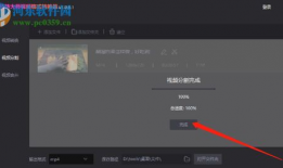 视频是什么格式,解码不同格式的视频奥秘